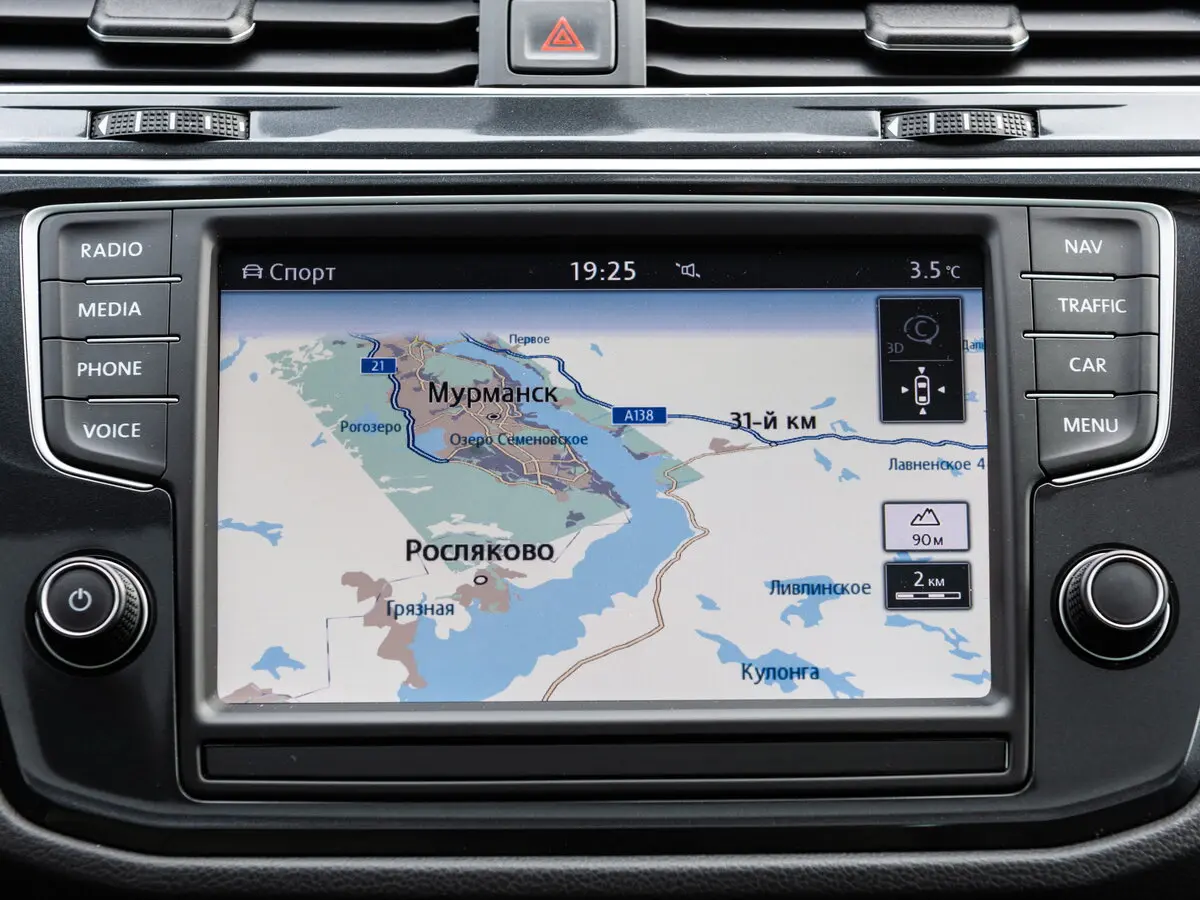 Volkswagen Tiguan II Внедорожник 5 дв. — photo 16