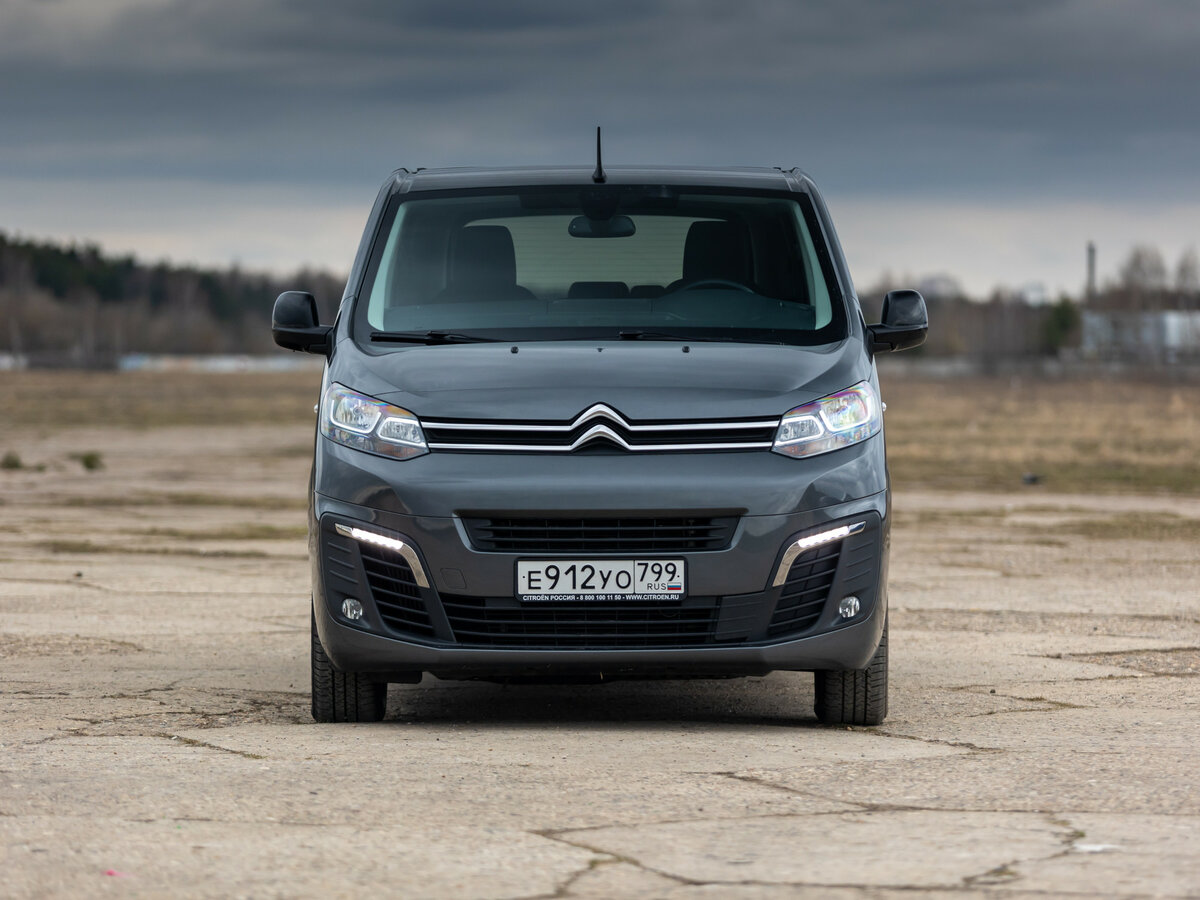 Citroen SpaceTourer I Минивэн M — фото 18