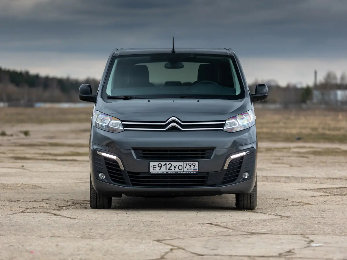 Citroen SpaceTourer I Минивэн M — сүрөт 18