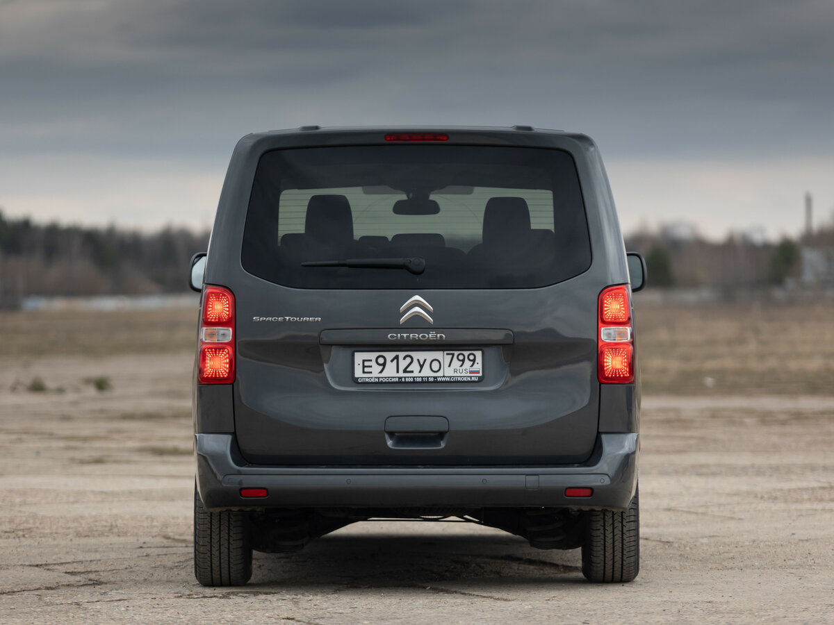 Citroen SpaceTourer I Минивэн M — фото 19