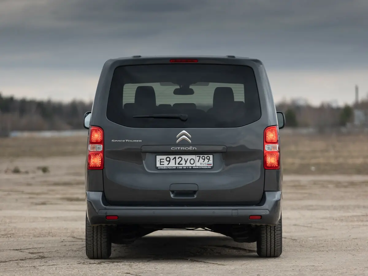 Citroen SpaceTourer I Минивэн M — сүрөт 19