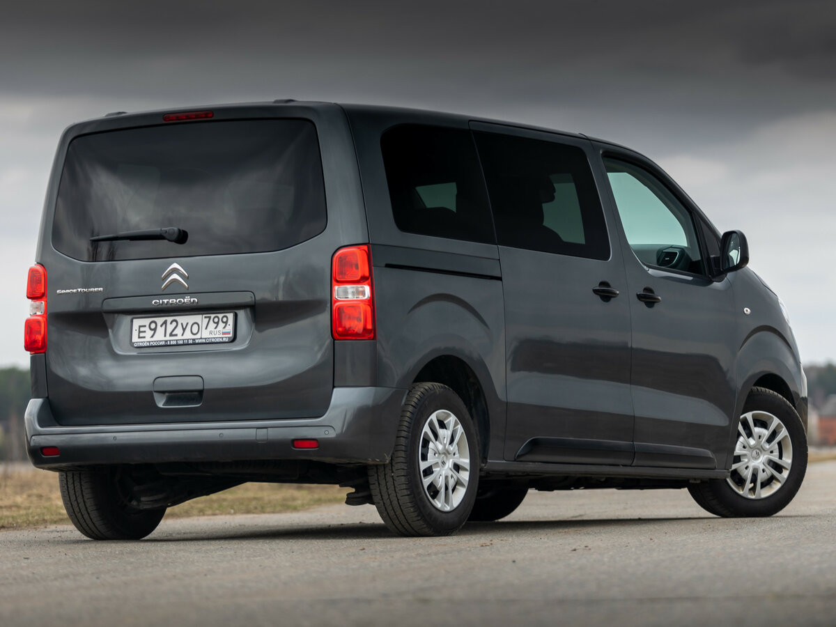Citroen SpaceTourer I Минивэн M — фото 20