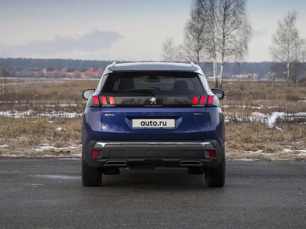 Peugeot 3008 II Внедорожник 5 дв. — сүрөт 17