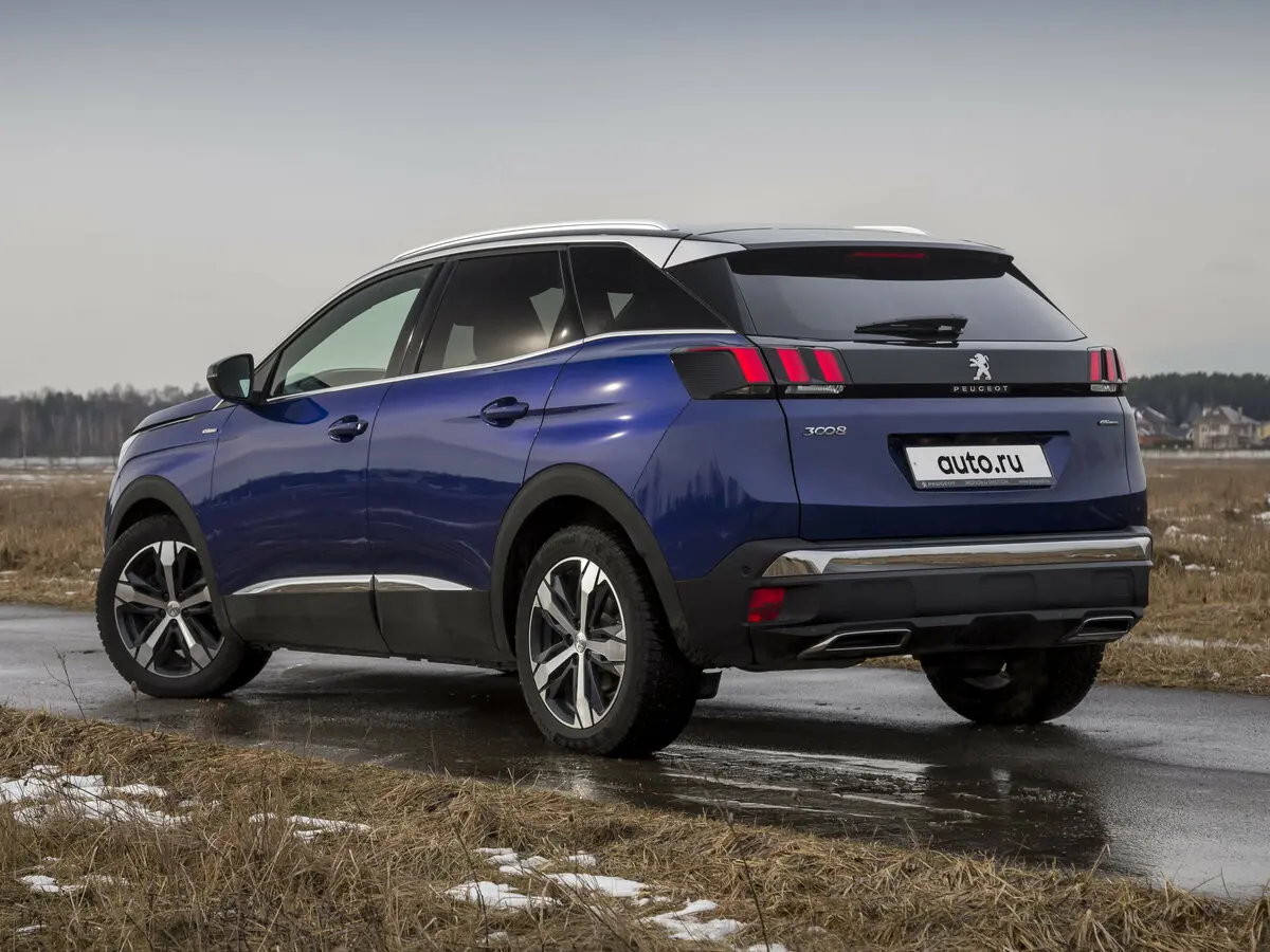 Peugeot 3008 II Внедорожник 5 дв. — сүрөт 18