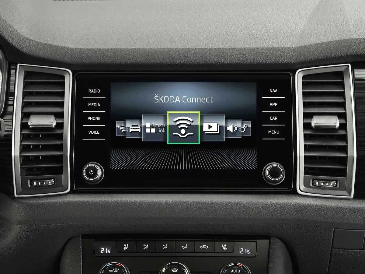 Skoda Kodiaq I Внедорожник 5 дв. — photo 14