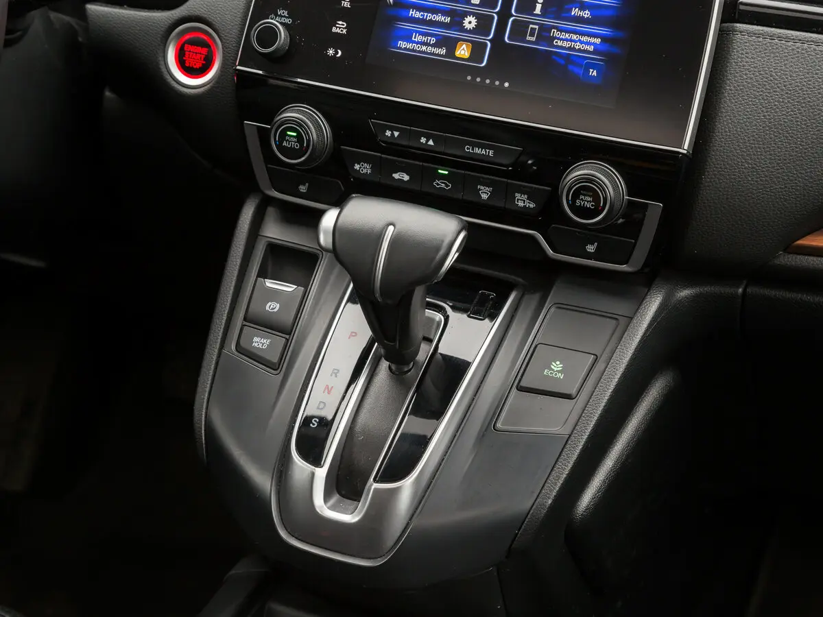 Honda CR-V V Внедорожник 5 дв. — фото 32