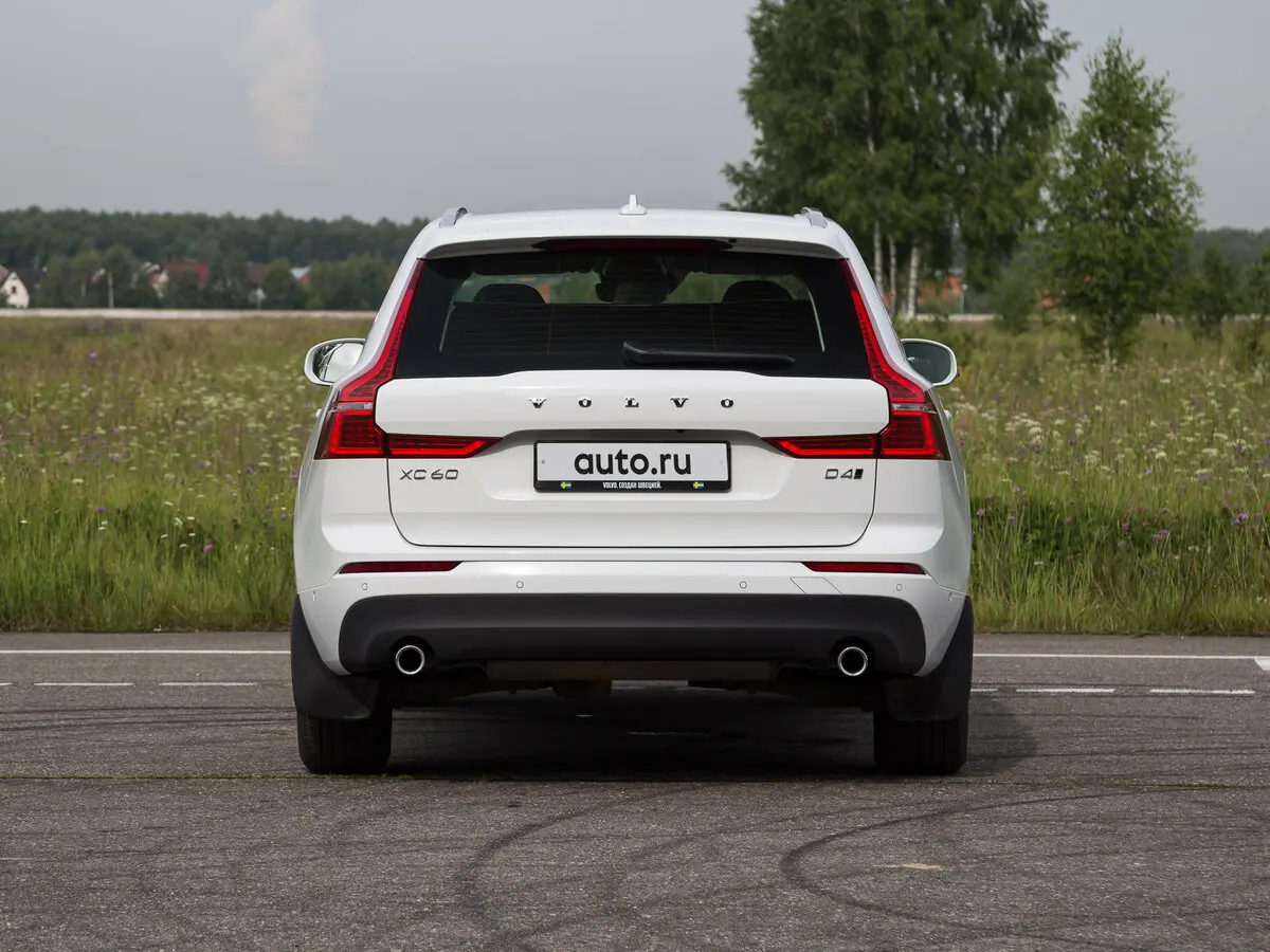 Volvo XC60 II Внедорожник 5 дв. — сүрөт 25