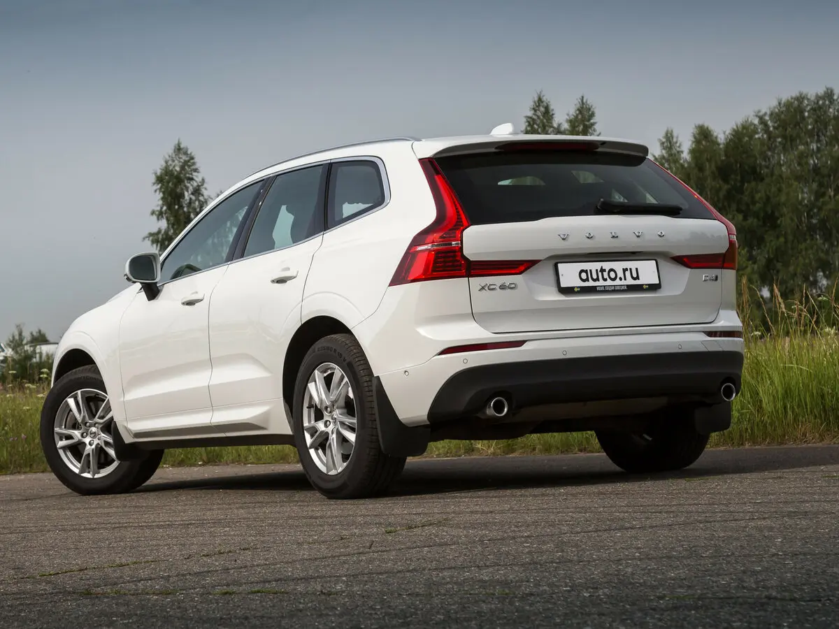 Volvo XC60 II Внедорожник 5 дв. — сүрөт 26