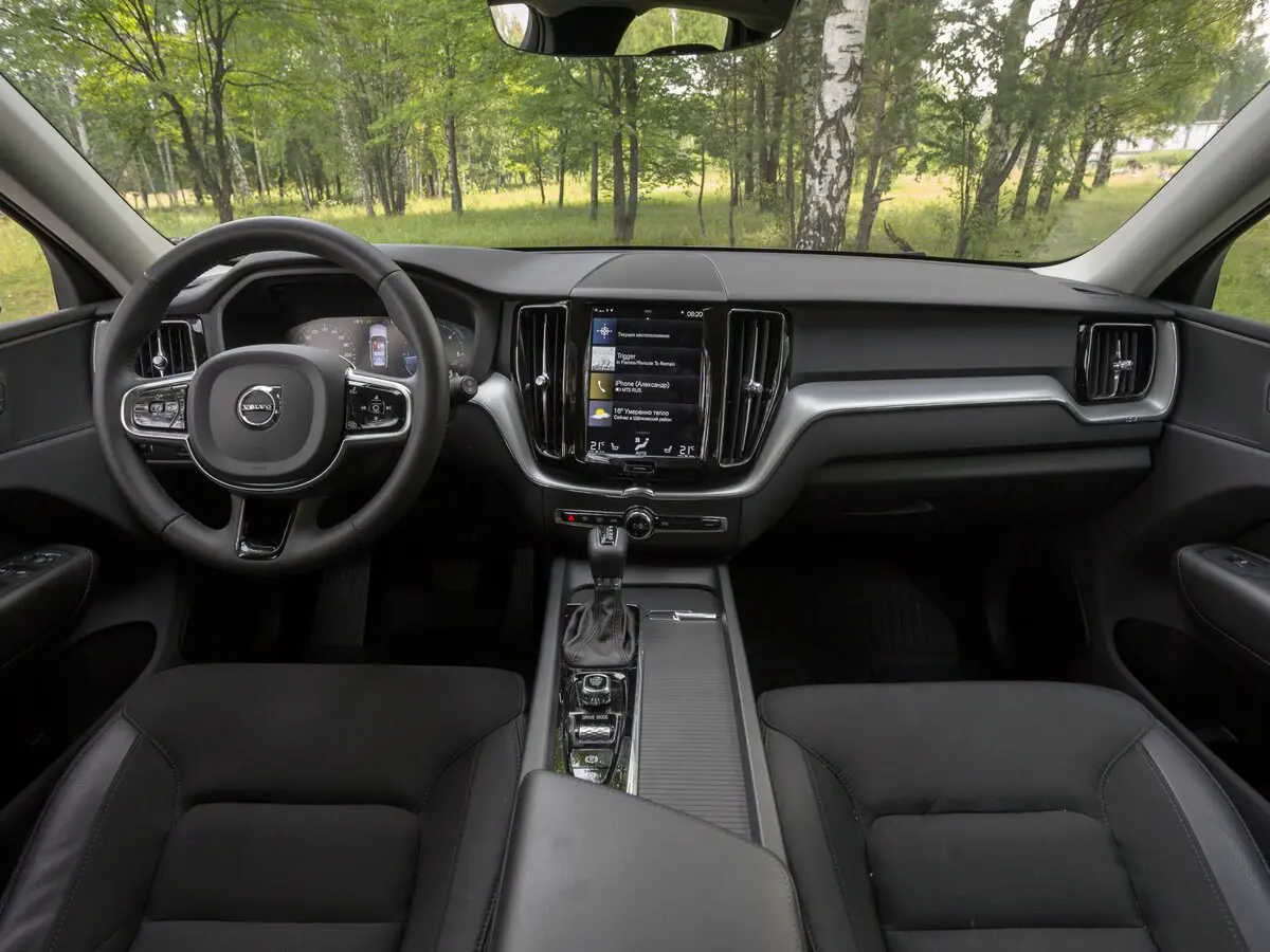 Volvo XC60 II Внедорожник 5 дв. — сүрөт 27