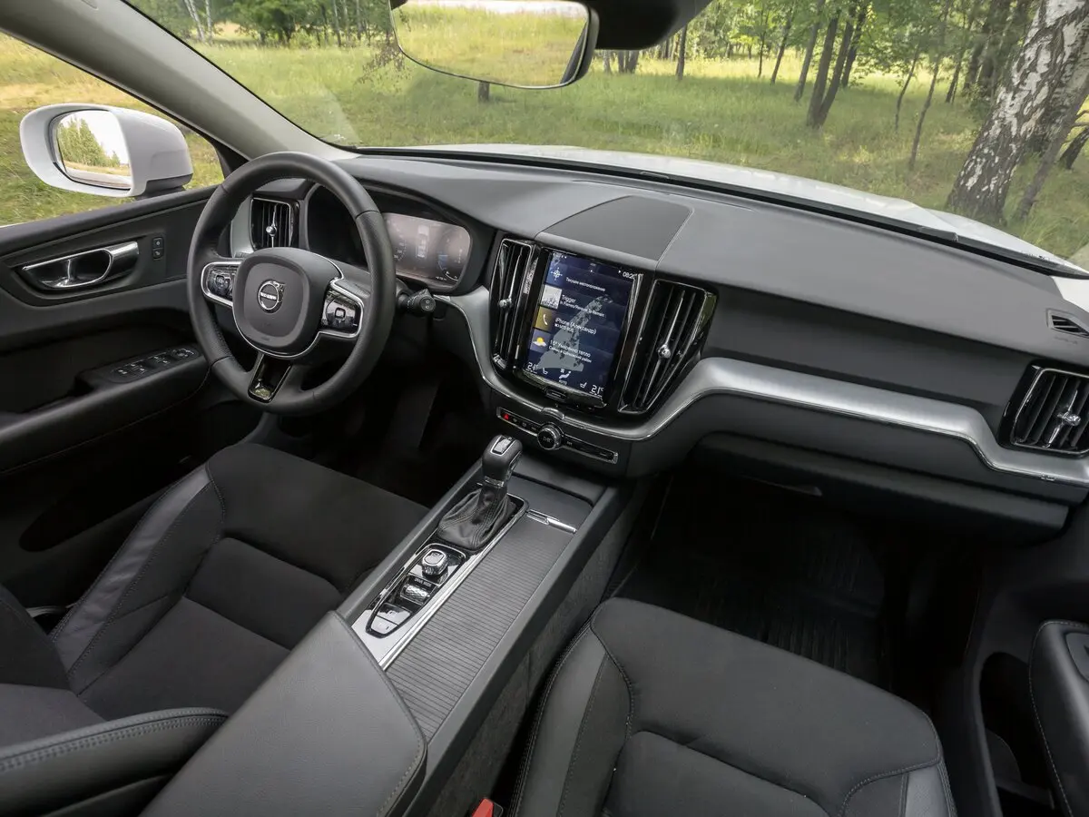 Volvo XC60 II Внедорожник 5 дв. — сүрөт 28