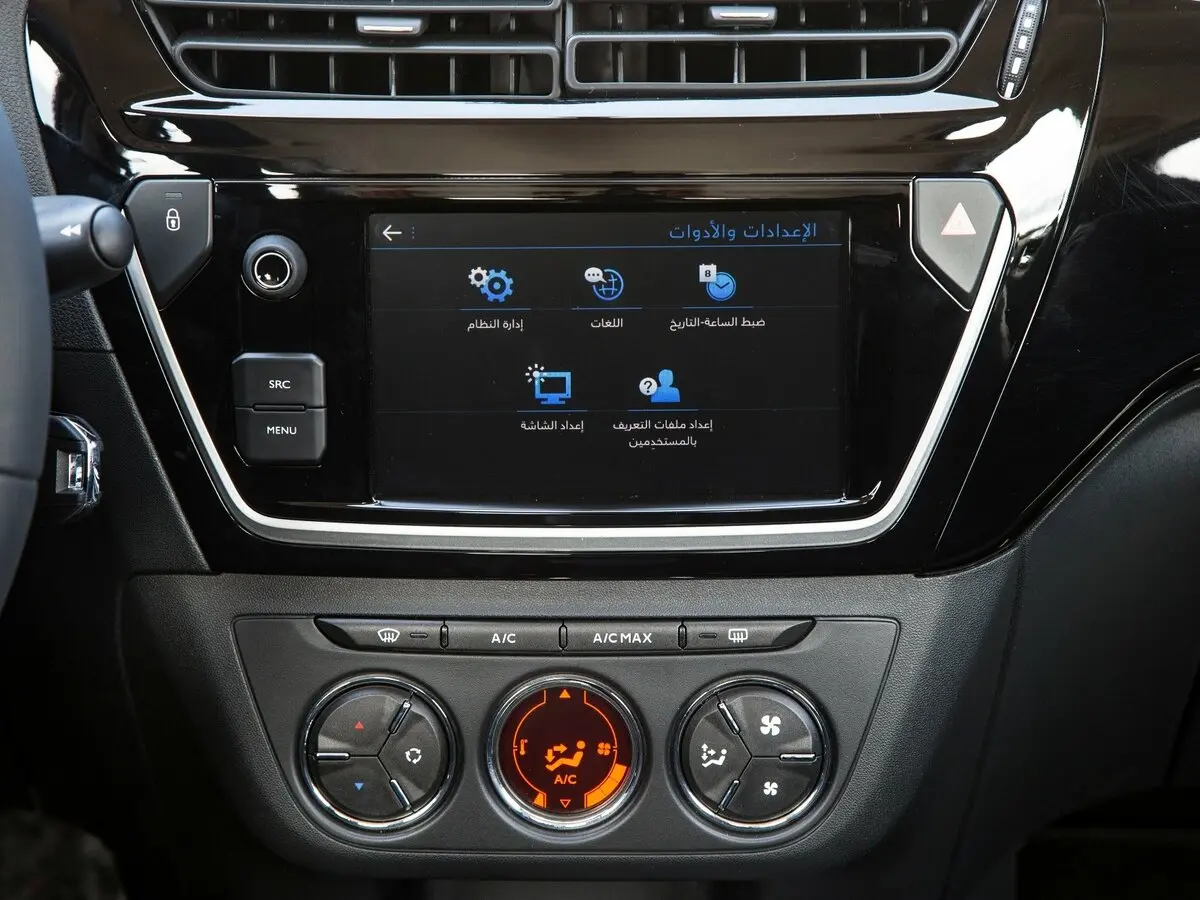 Peugeot 301 I Рестайлинг Седан — сүрөт 10