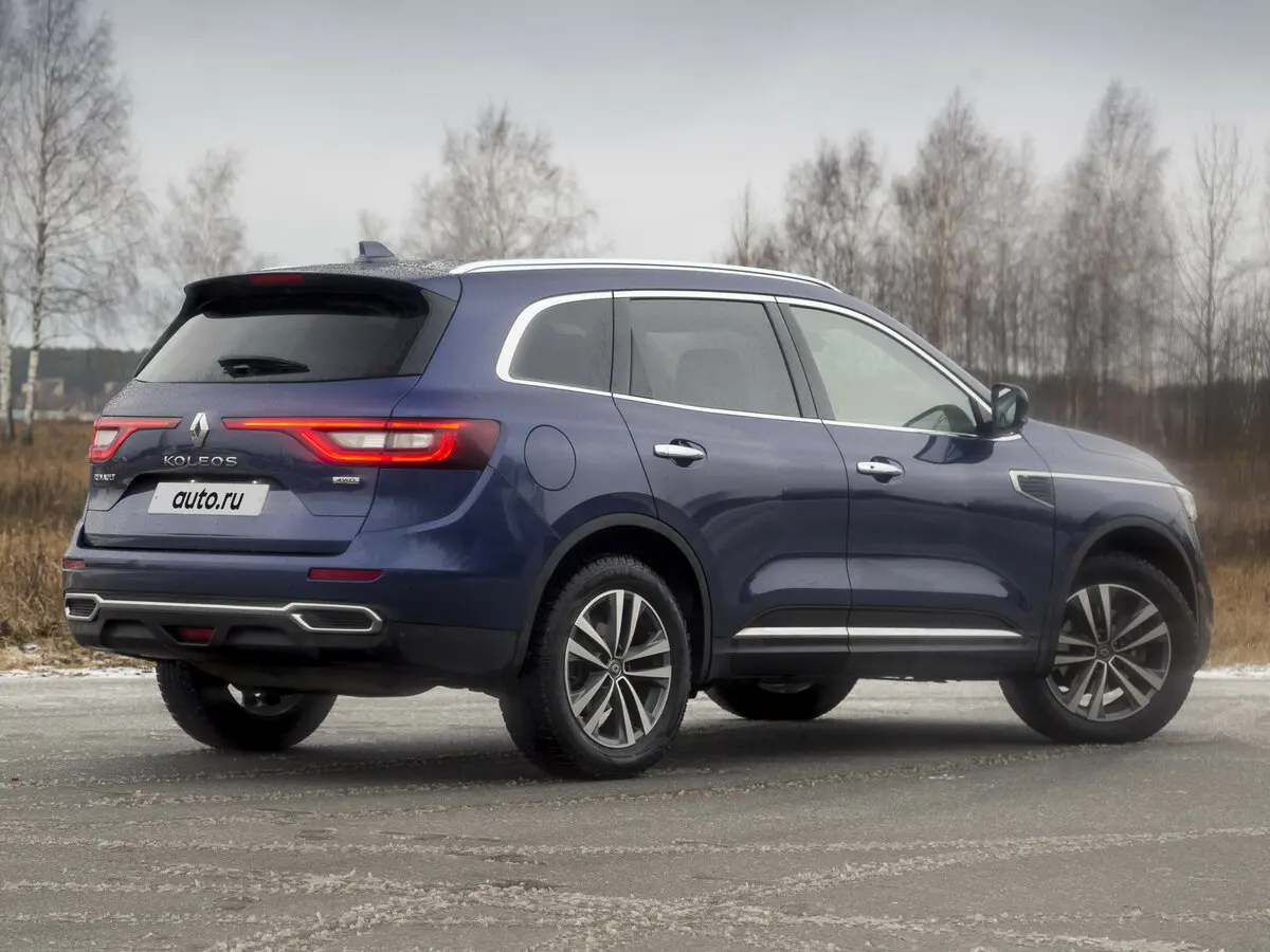 Renault Koleos II Внедорожник 5 дв. — сүрөт 18