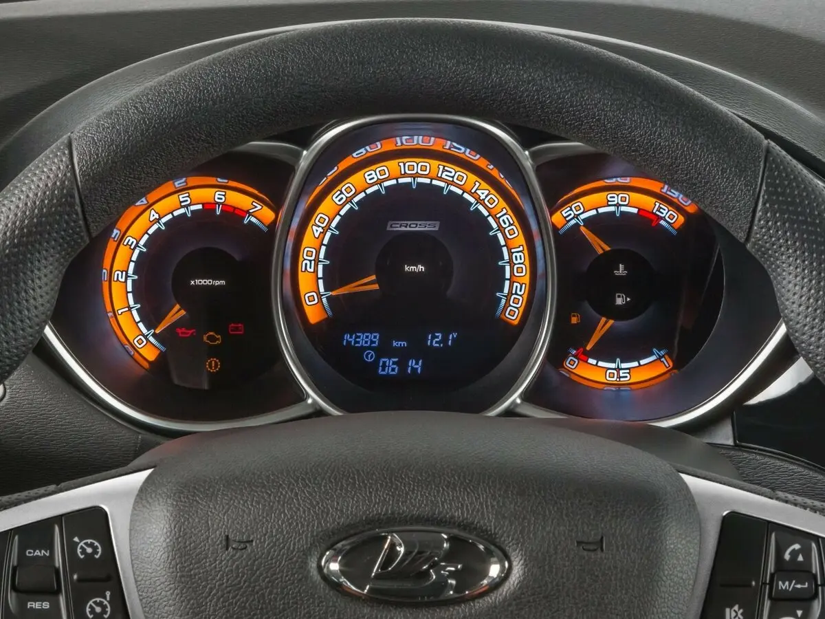 Lada (ВАЗ) Vesta I Универсал 5 дв. SW — сүрөт 7