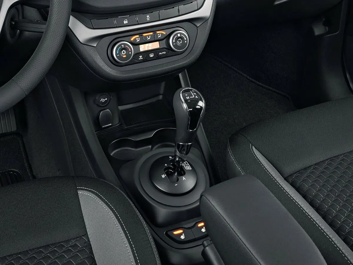 Lada (ВАЗ) Vesta I Универсал 5 дв. SW — сүрөт 10