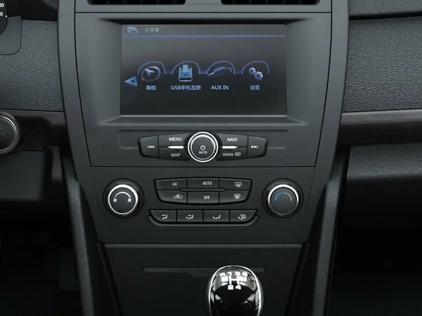 Lifan Murman (820) 2015 – 2020 Седан — сүрөт 6
