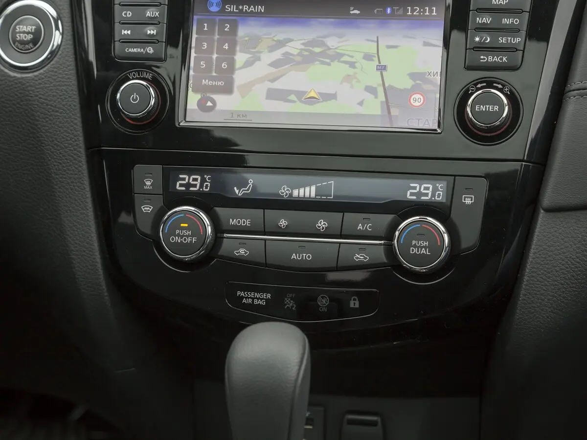 Nissan Qashqai II Рестайлинг Внедорожник 5 дв. — фото 36