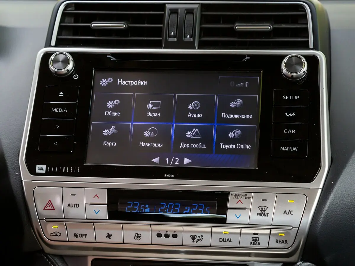 Toyota Land Cruiser Prado 150 Series Рестайлинг 2 Внедорожник 5 дв. — фото 35