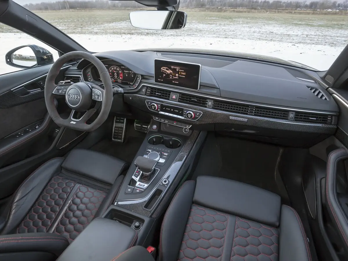 Audi RS 4 IV (B9) Универсал 5 дв. — сүрөт 20