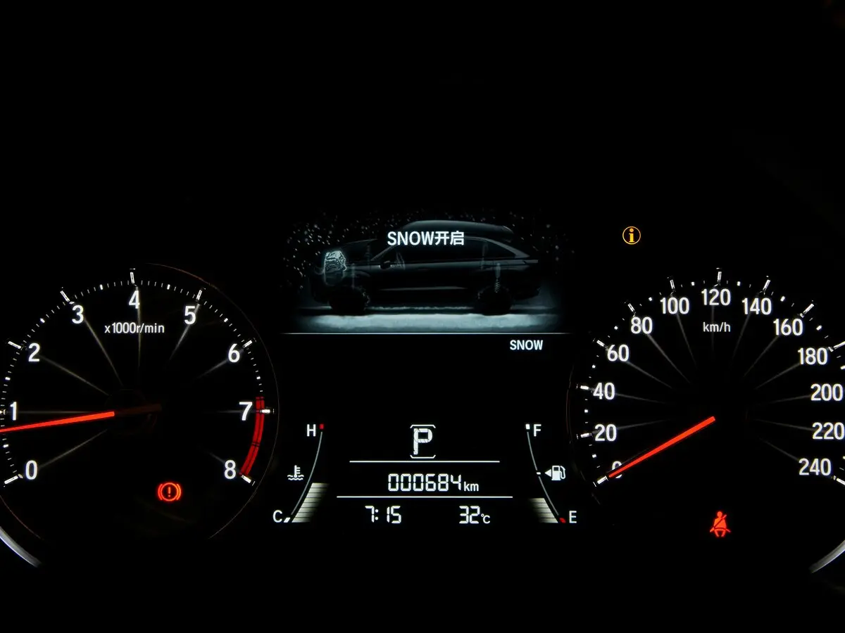Honda Avancier II Внедорожник 5 дв. — сүрөт 8