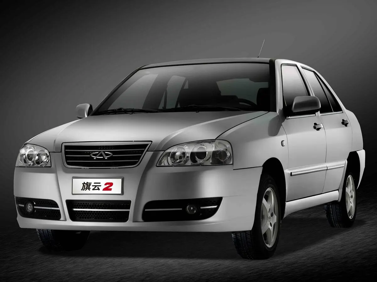 Chery Amulet (A15) I Рестайлинг