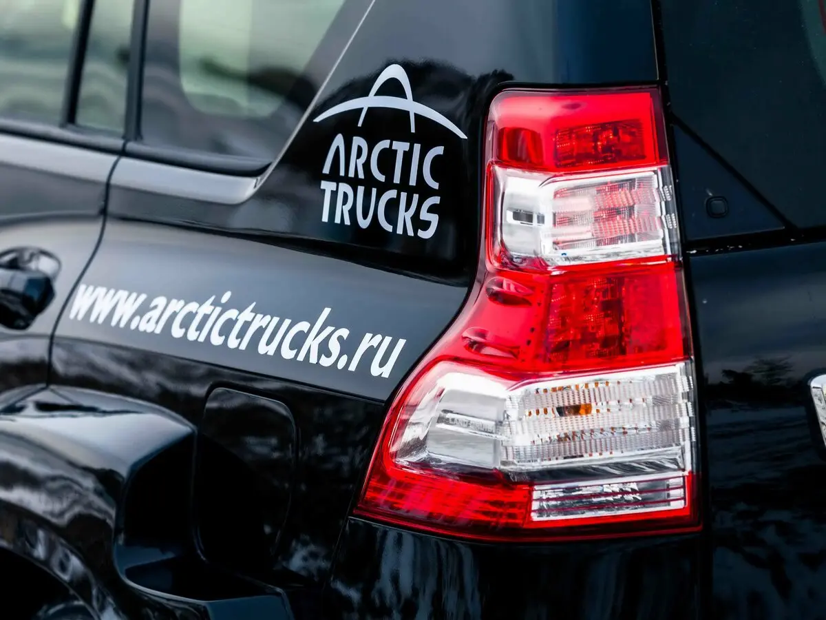 Toyota Land Cruiser Prado 150 Series Рестайлинг 1 Внедорожник 5 дв. Arctic Trucks — фото 7