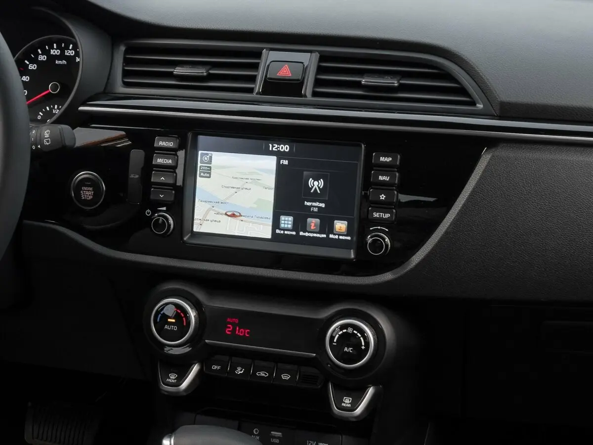 Kia Rio IV Хэтчбек 5 дв. X-Line — фото 15