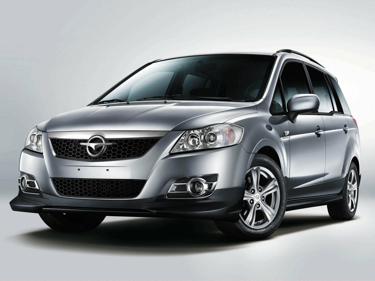 Haima Freema II