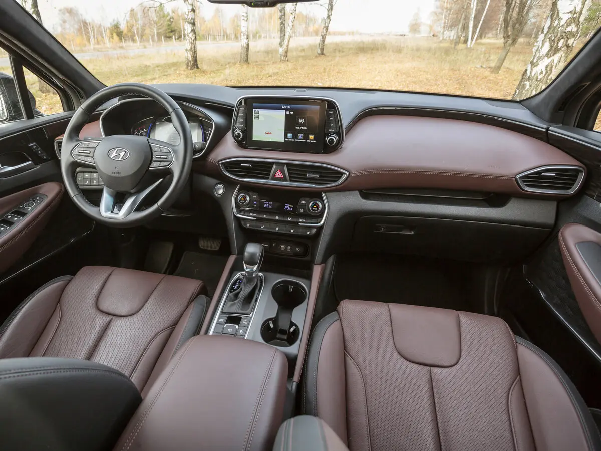 Hyundai Santa Fe IV Внедорожник 5 дв. — сүрөт 24