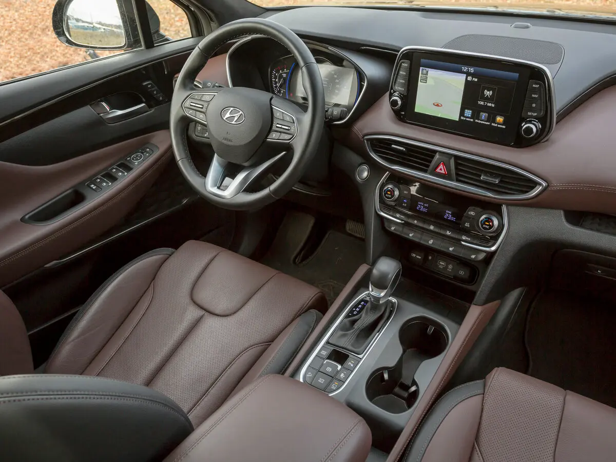 Hyundai Santa Fe IV Внедорожник 5 дв. — сүрөт 25