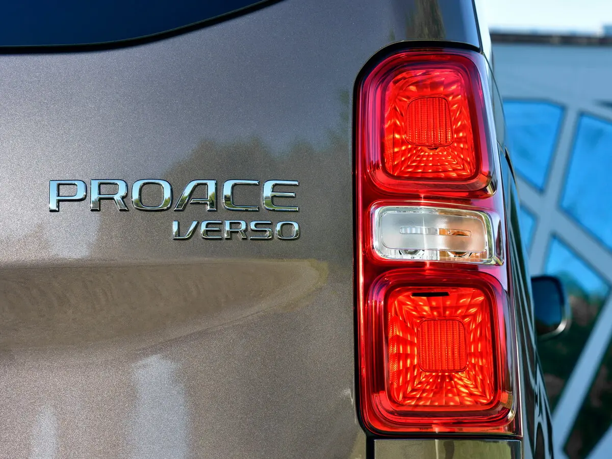 Toyota ProAce II Минивэн L1 — сүрөт 14