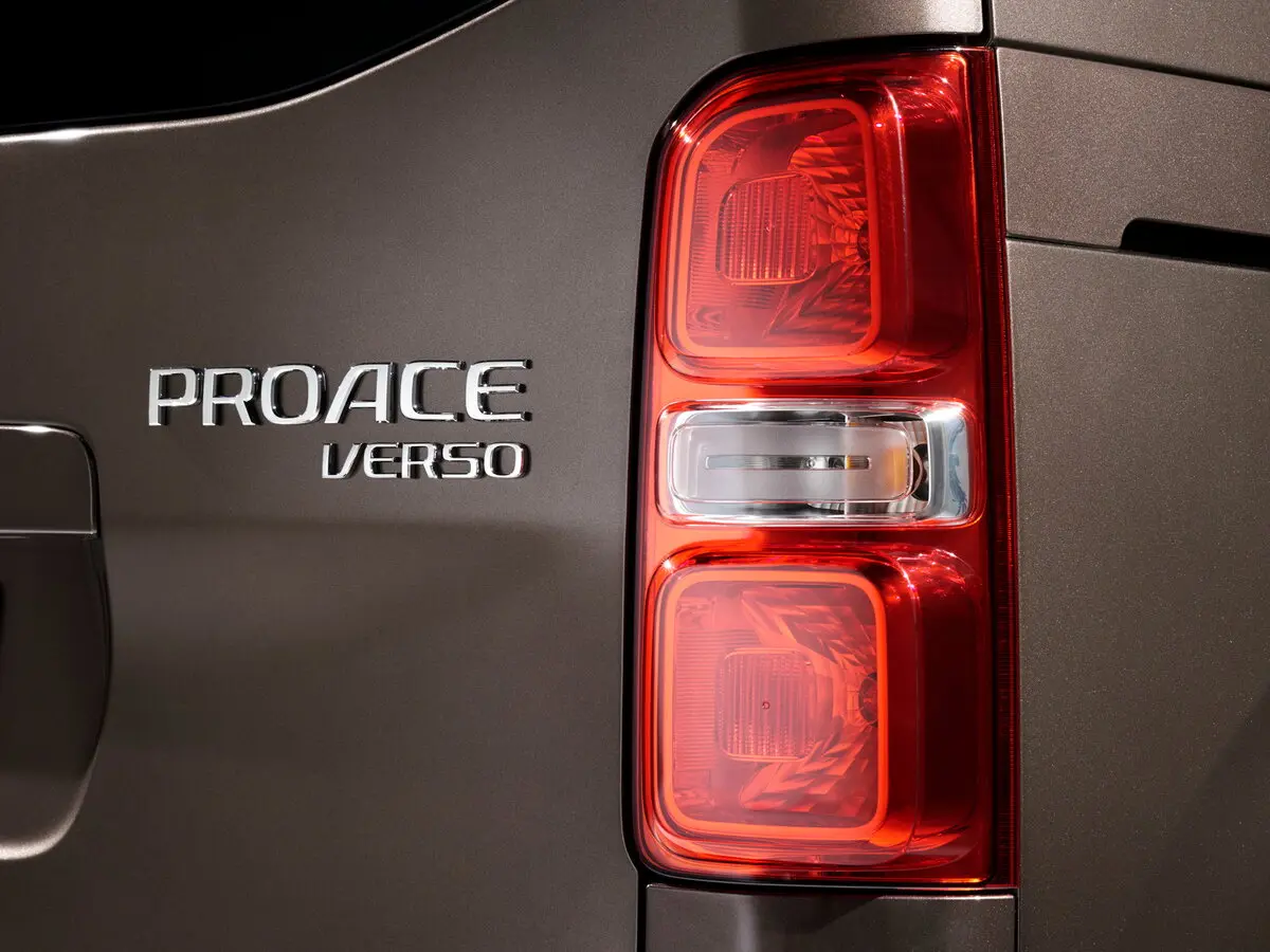 Toyota ProAce II Минивэн L2 — сүрөт 9