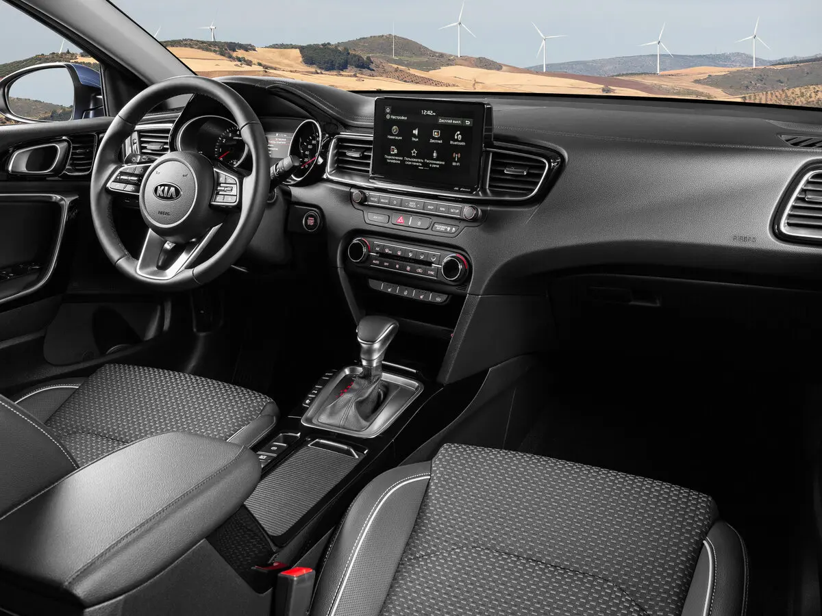 Kia Ceed III Хэтчбек 5 дв. — 照片 7