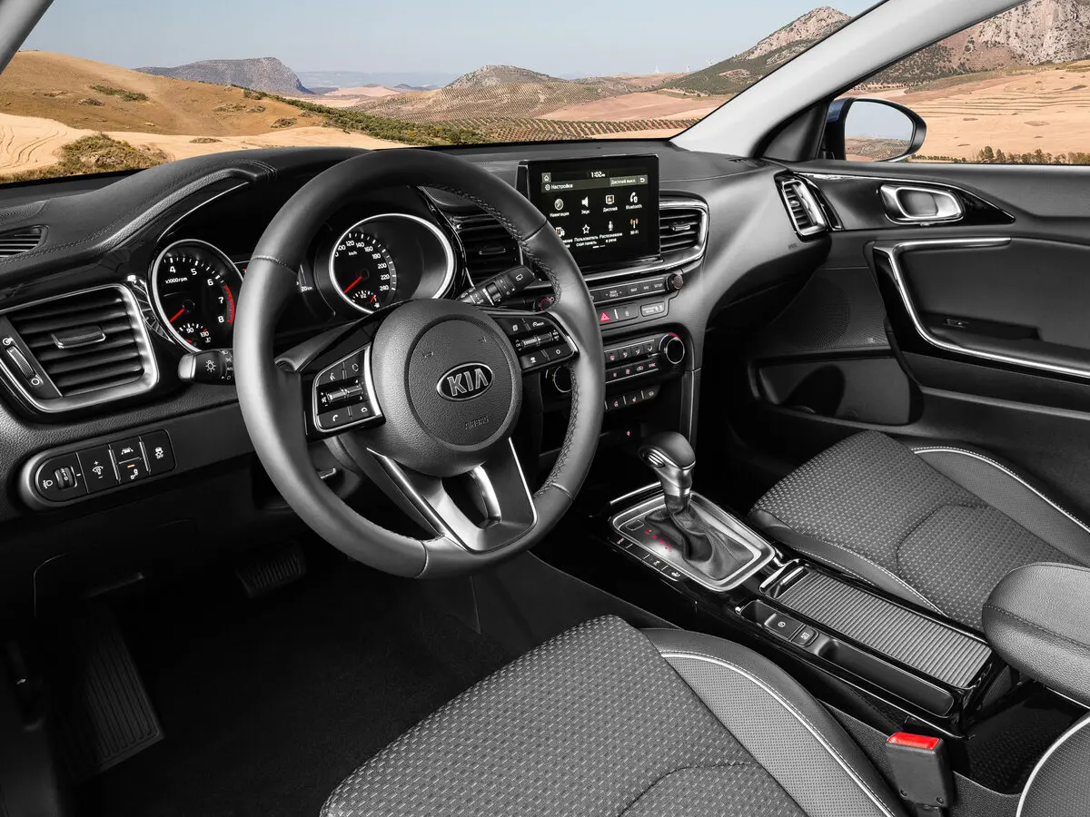 Kia Ceed III Хэтчбек 5 дв. — 照片 8