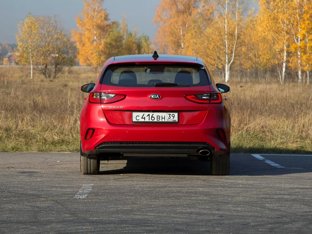 Kia Ceed III Хэтчбек 5 дв. — 照片 23