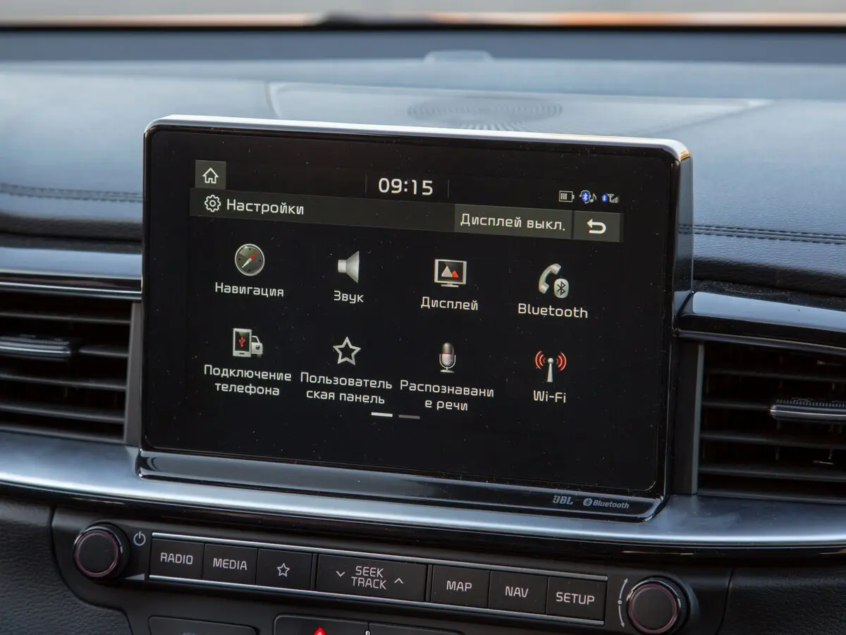 Kia Ceed III Хэтчбек 5 дв. — 照片 36