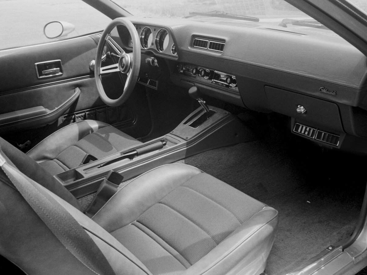 Oldsmobile Starfire II Хэтчбек 3 дв. — фото 2