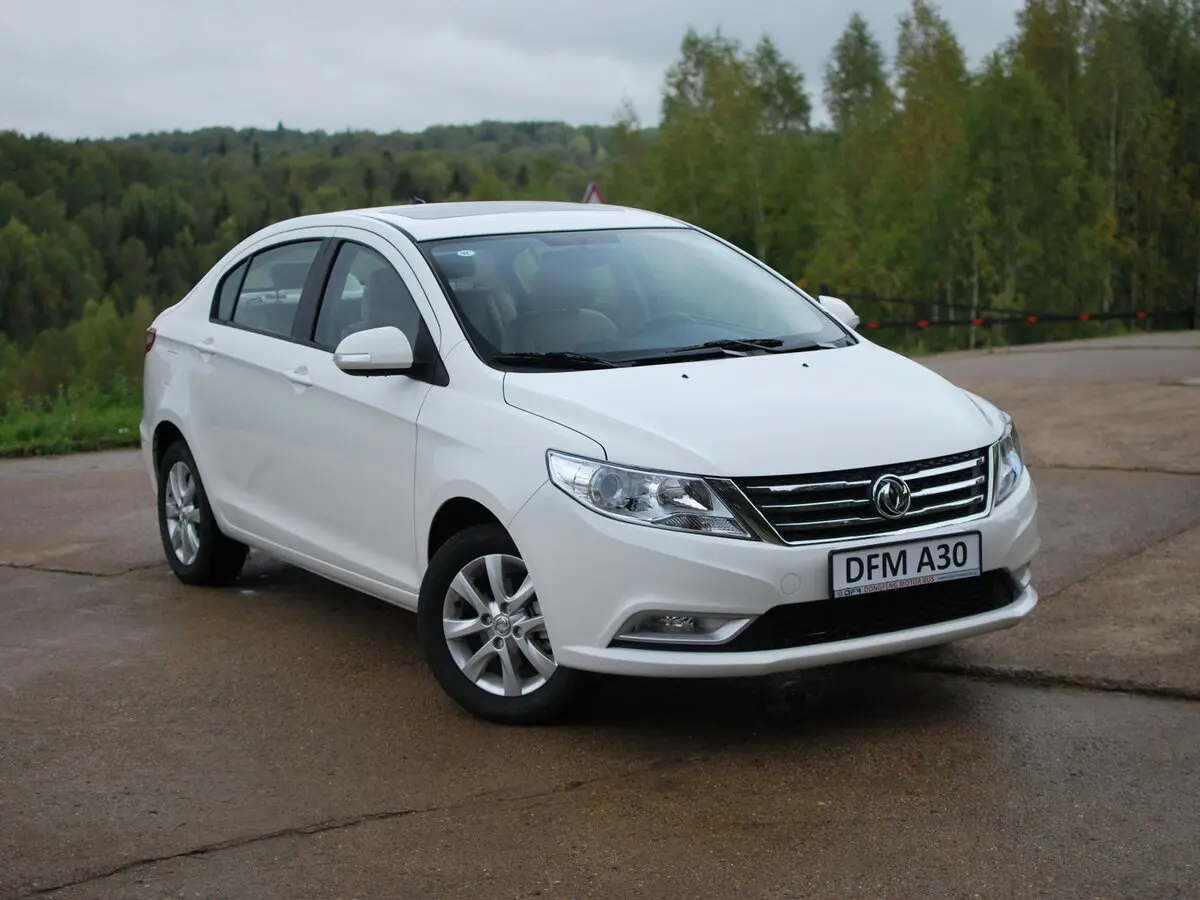 Dongfeng A30 I