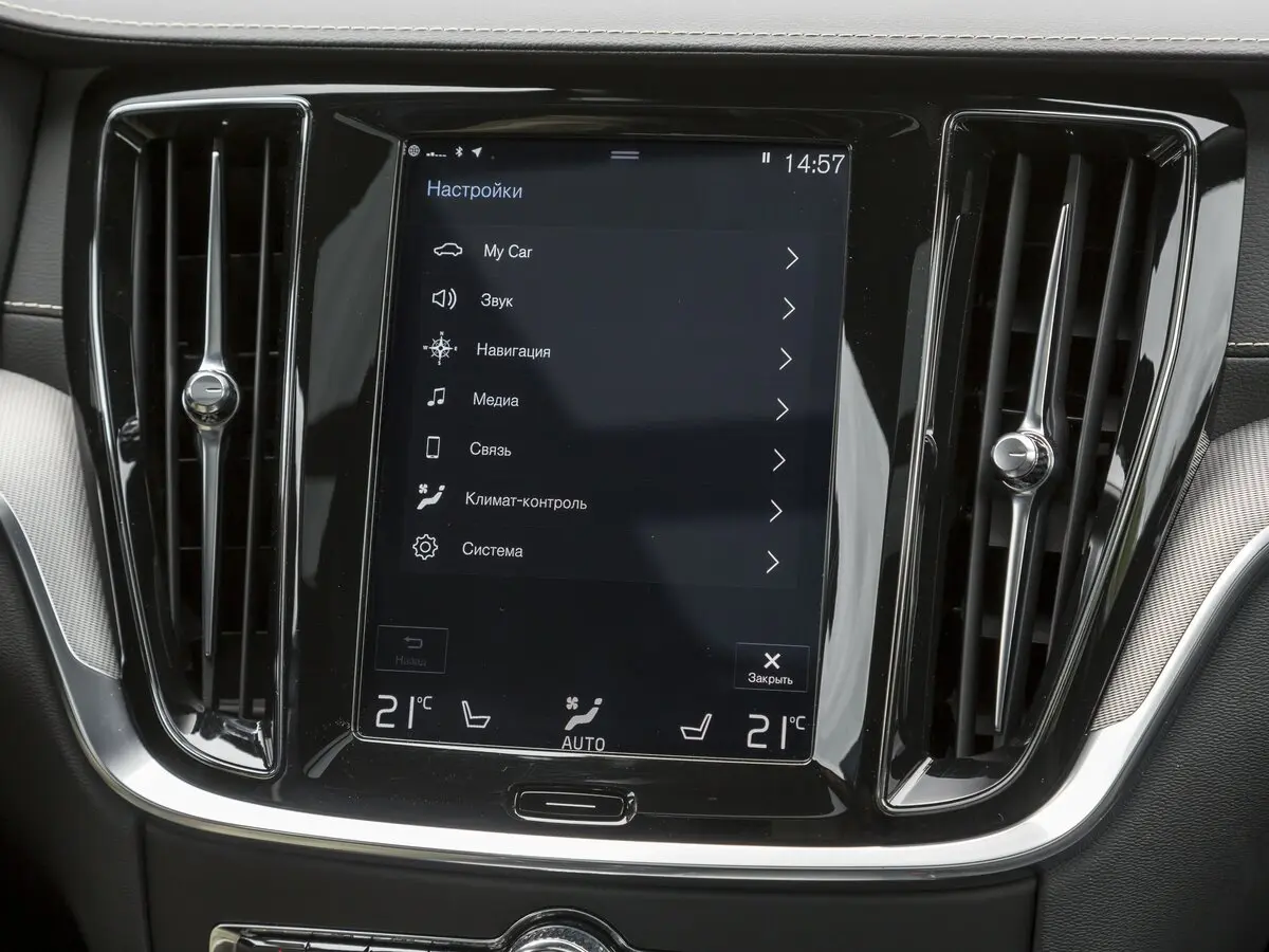 Volvo S60 III Седан — сүрөт 39