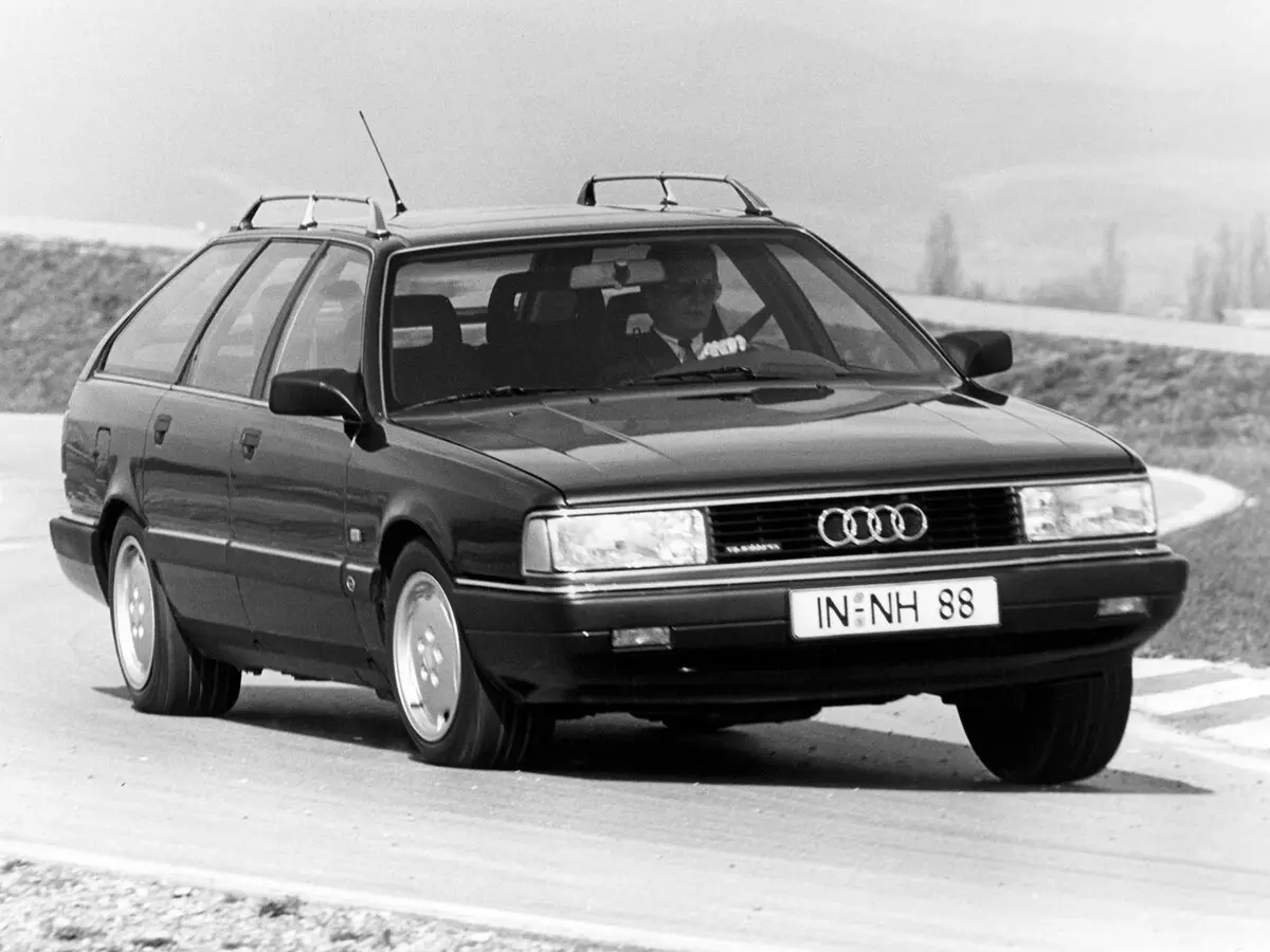 Audi 200 II (C3) Рестайлинг Универсал 5 дв. — сүрөт 3