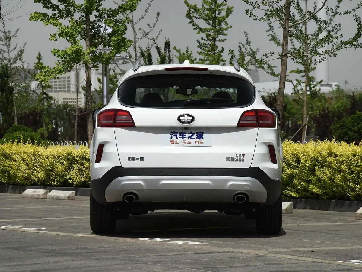 FAW Besturn X80 I Рестайлинг Внедорожник 5 дв. — сүрөт 4