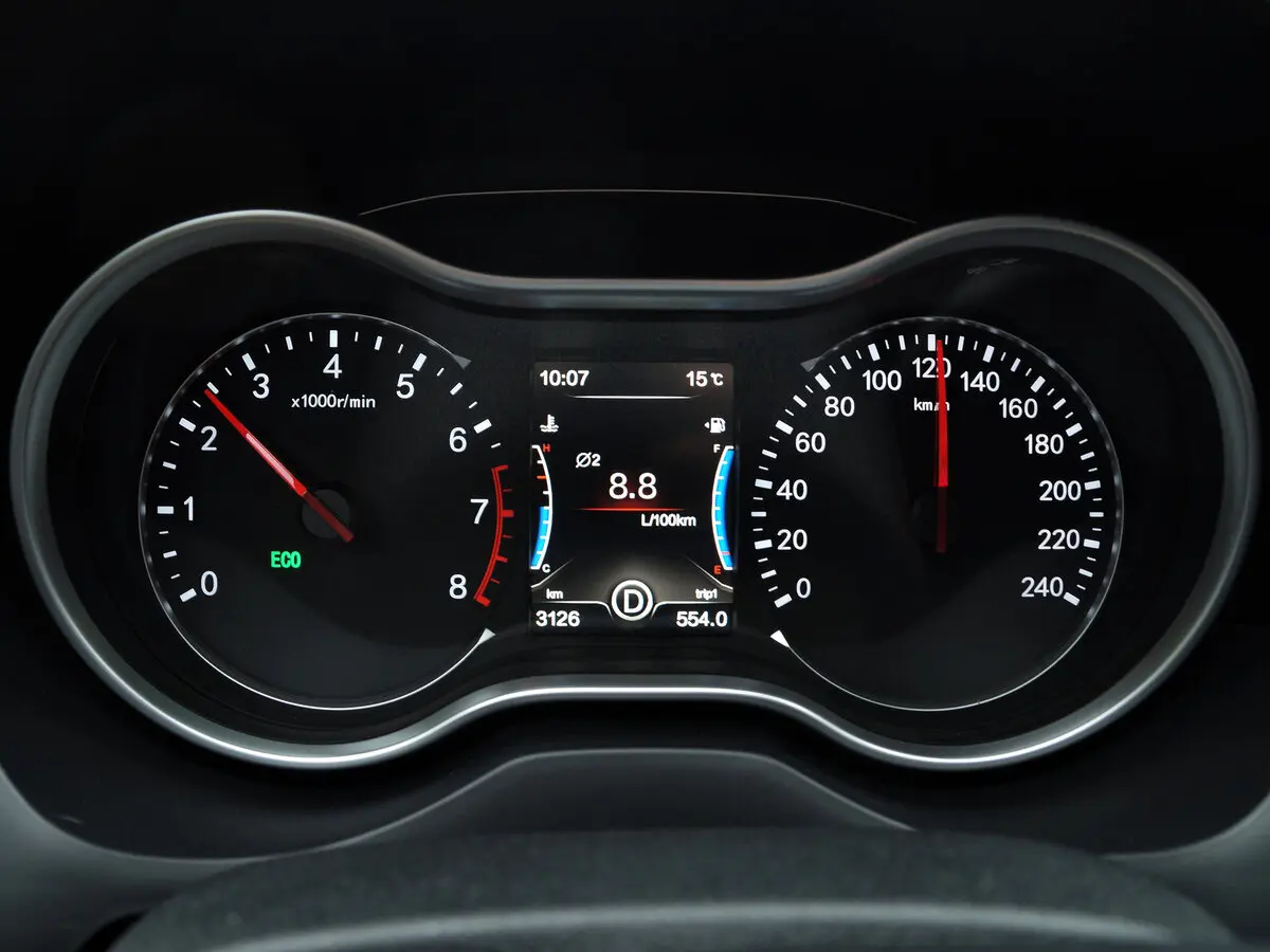 FAW Besturn X80 I Рестайлинг Внедорожник 5 дв. — сүрөт 7