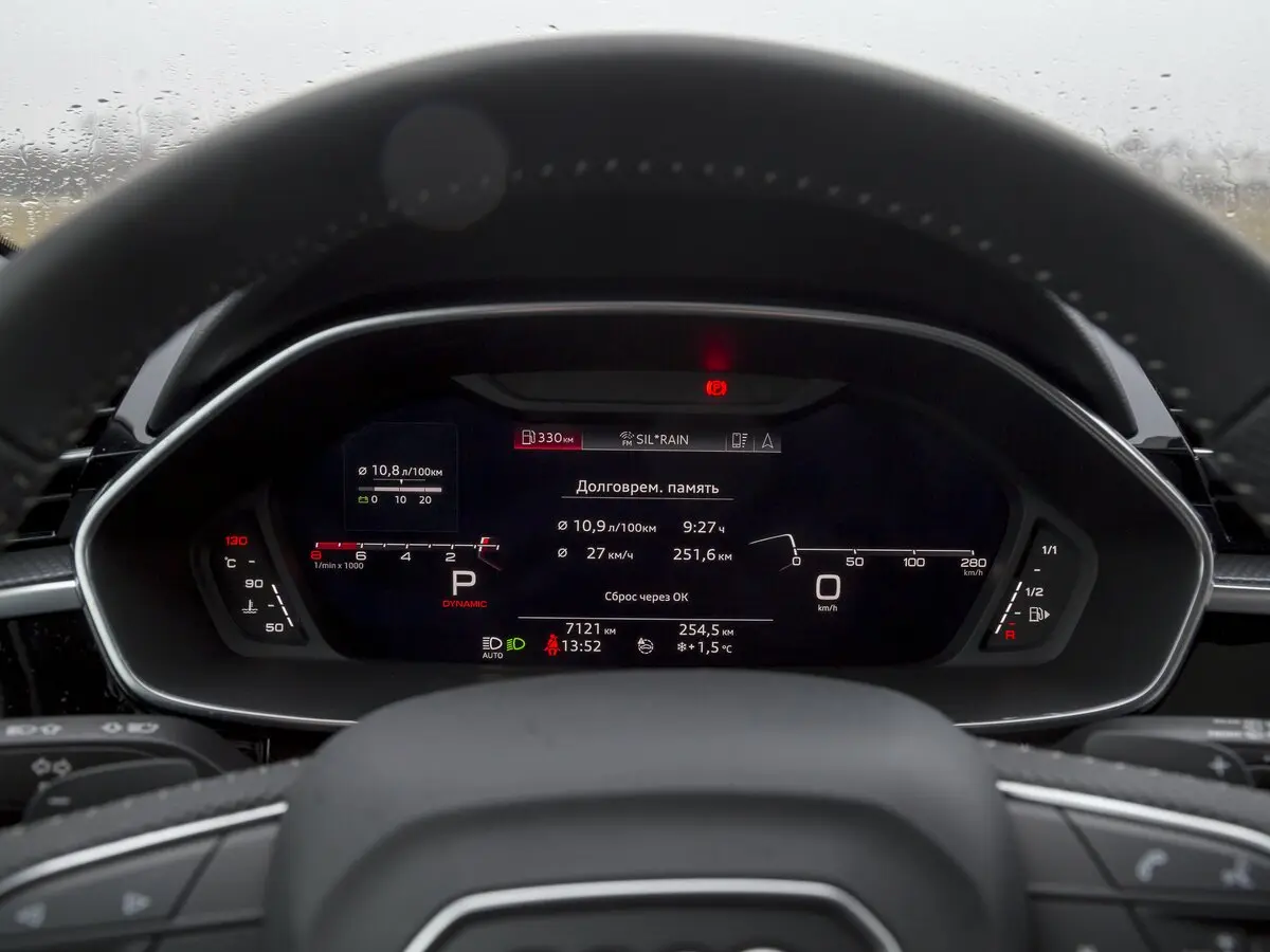 Audi Q3 II (F3) Внедорожник 5 дв. — photo 21