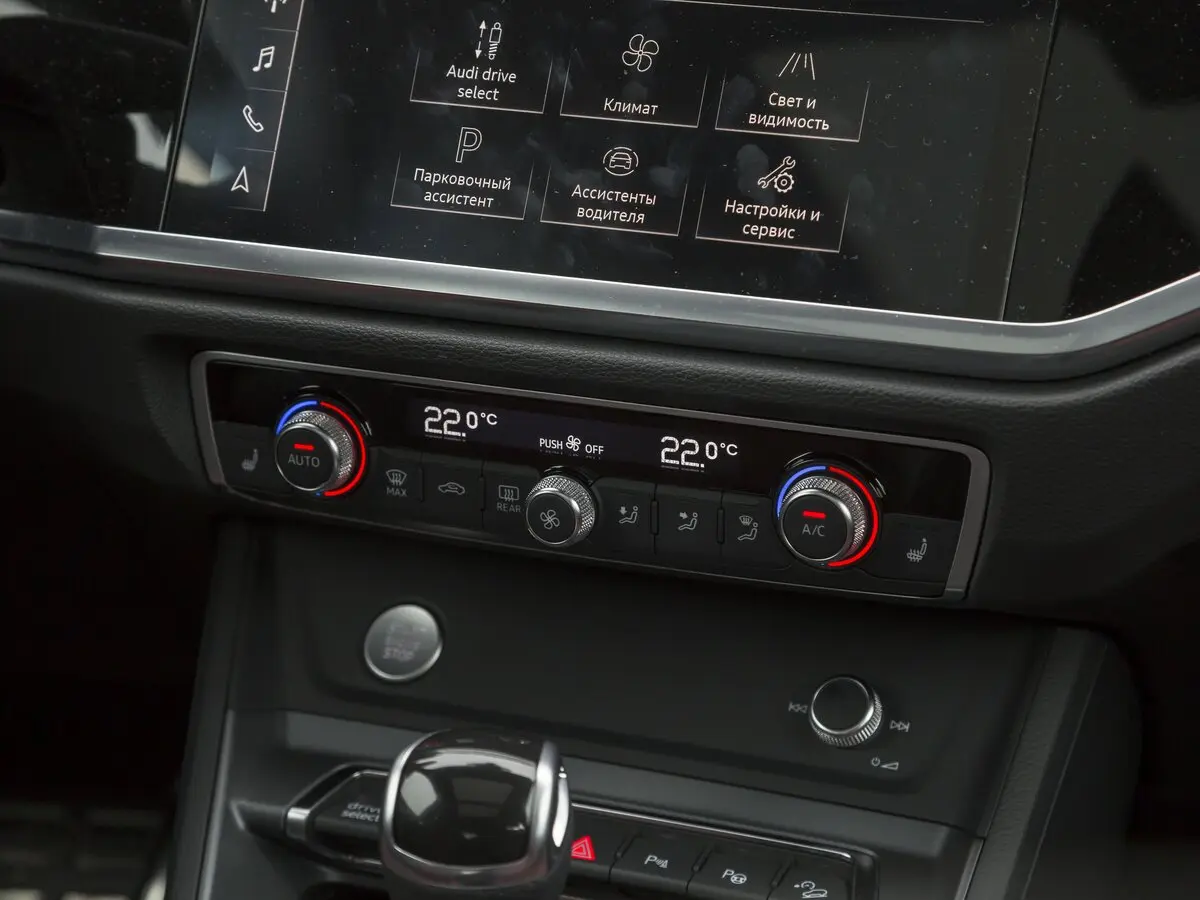 Audi Q3 II (F3) Внедорожник 5 дв. — photo 30