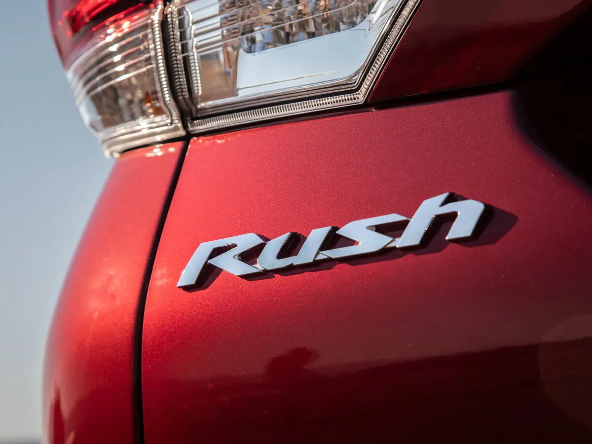 Toyota Rush II Внедорожник 5 дв. — фото 12