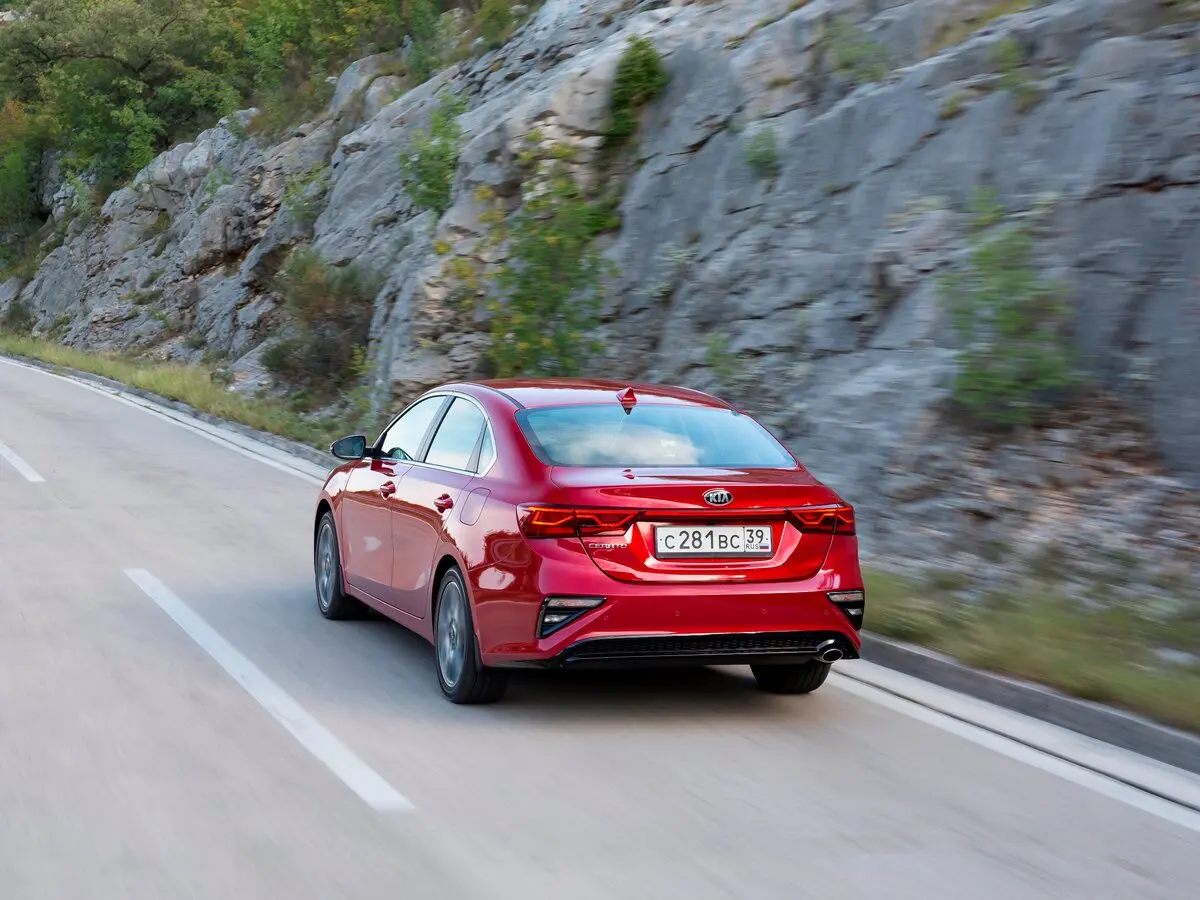 Kia Cerato IV Седан — сүрөт 4