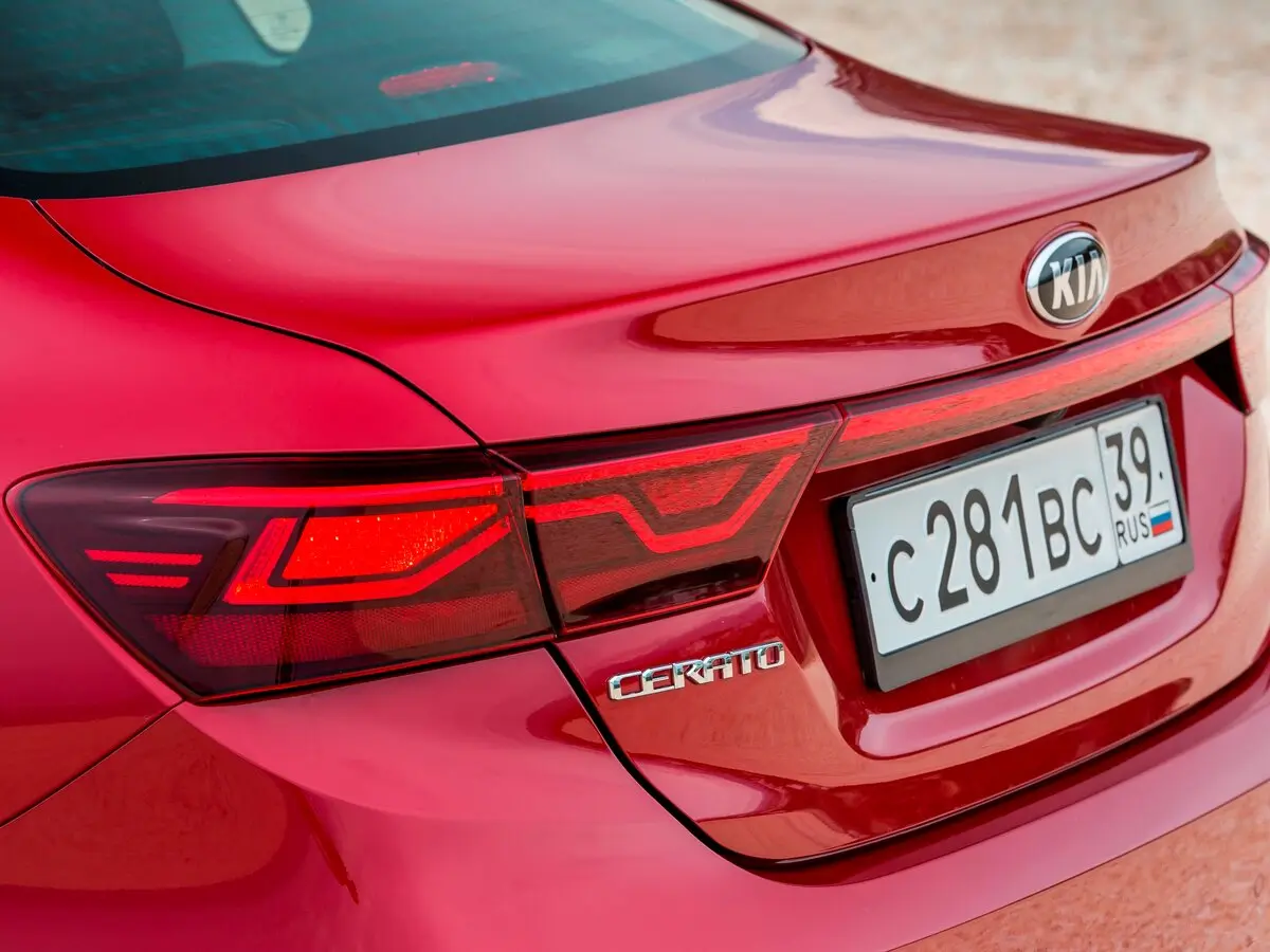 Kia Cerato IV Седан — сүрөт 11