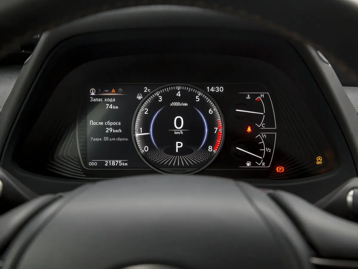 Lexus UX I Внедорожник 5 дв. — сүрөт 27