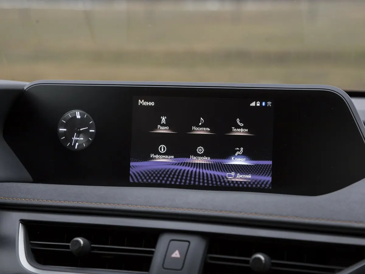 Lexus UX I Внедорожник 5 дв. — сүрөт 35