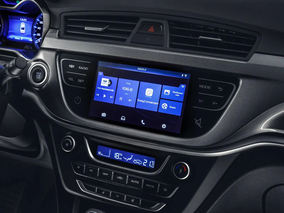 Geely Emgrand 7 I Рестайлинг Седан — сүрөт 14