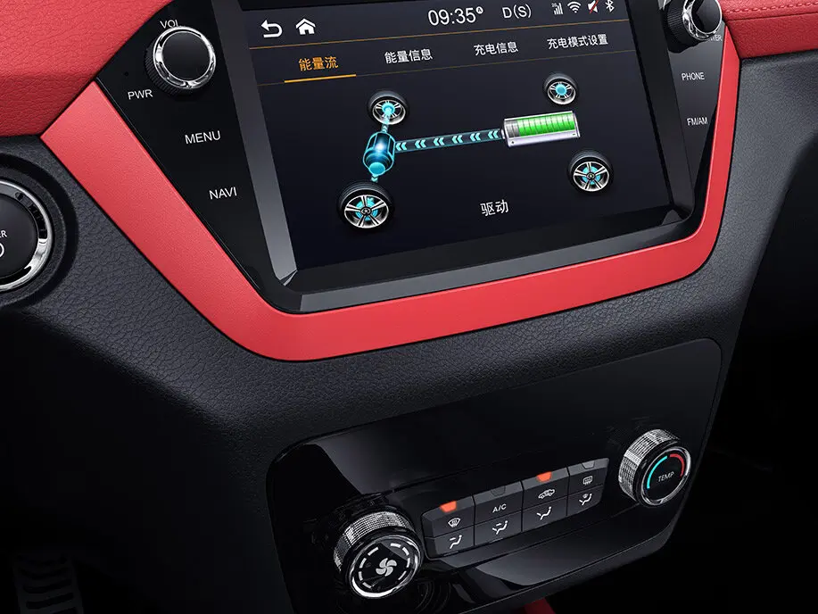JAC iEV7S I Внедорожник 5 дв. — 照片 16